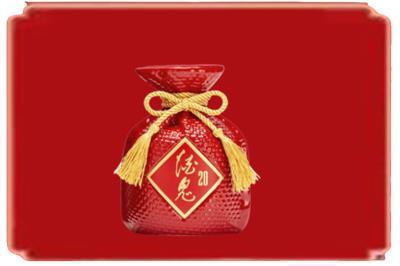 凉山州甘洛烟酒回收酒鬼酒.jpg
